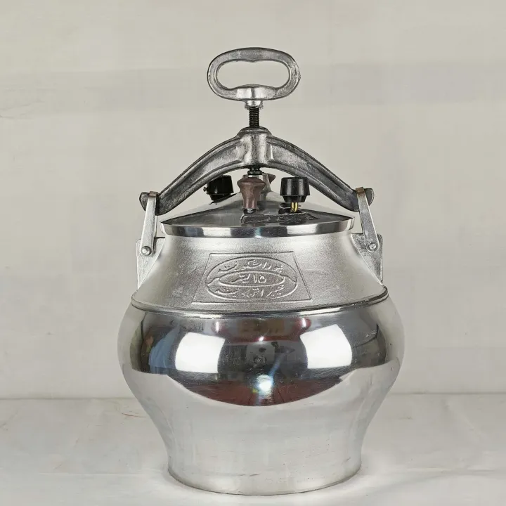 Afghani cooker
