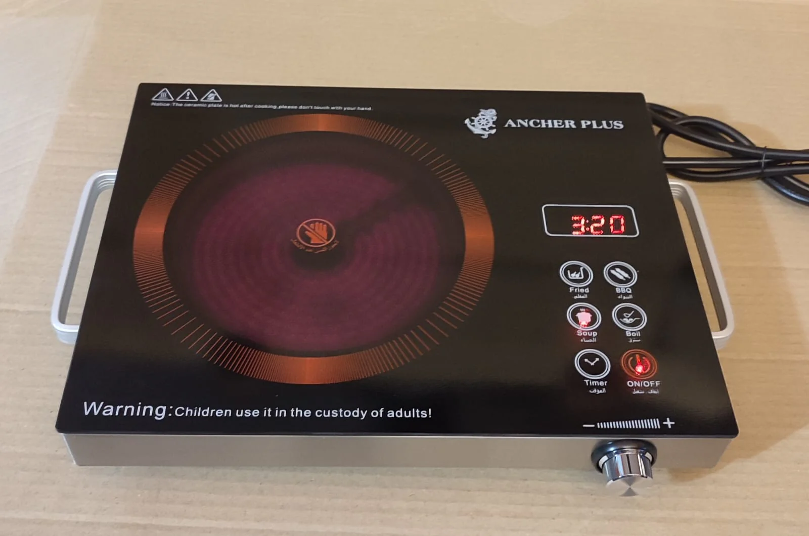 Anchor Plus Electric Stove – 3500W Adjustable Power, Timer & Multi-Cooking Modes