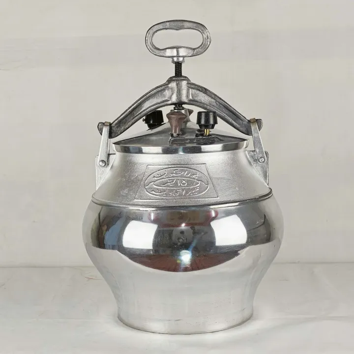 Afghani cooker